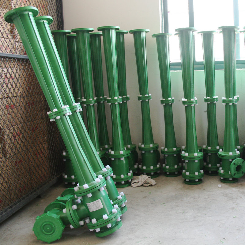 RPP系列水噴射真空泵、蒸汽噴射泵、大氣噴射泵 (3)